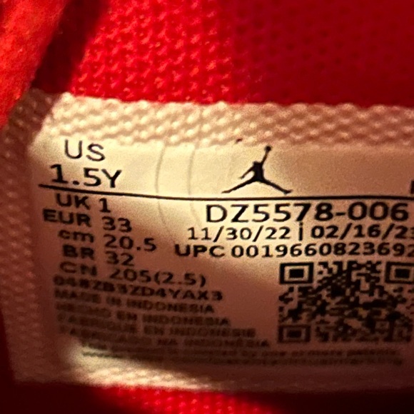 Jordan’s - Picture 4 of 6